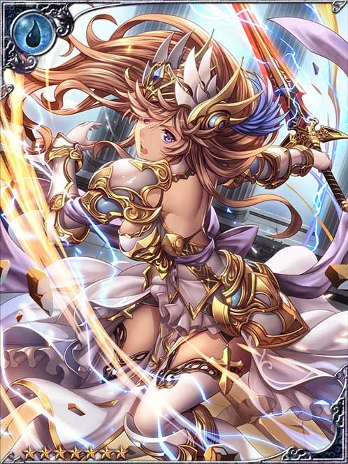 Thundercaller Arveil art