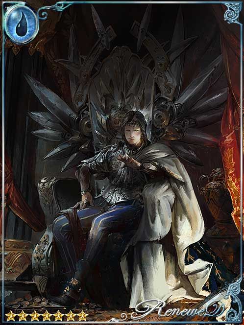 [Red Smear] Bandard, Ironwing Thief art