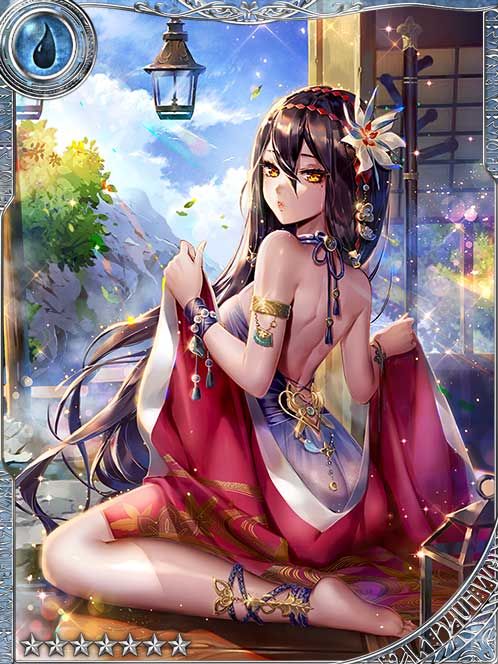 Onsen Lover Tsubaki art