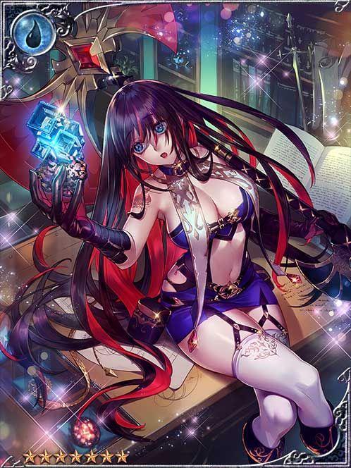 Secretive Daedalus art