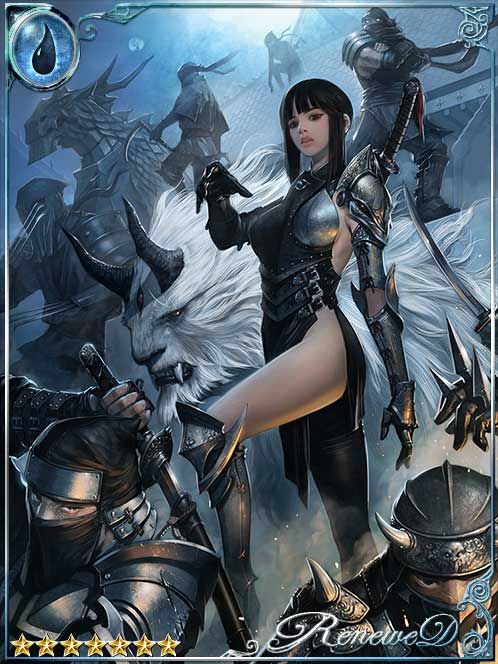 [Last Look] Gleaming Moon Shirayuki art