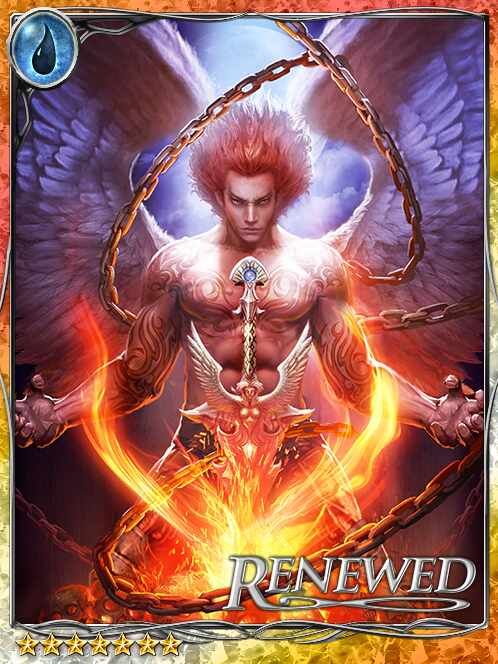 [Noble Capacity] Klauss, Sword God art