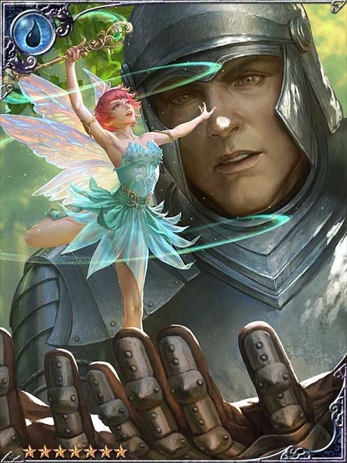 Giant-Subduing Phora art