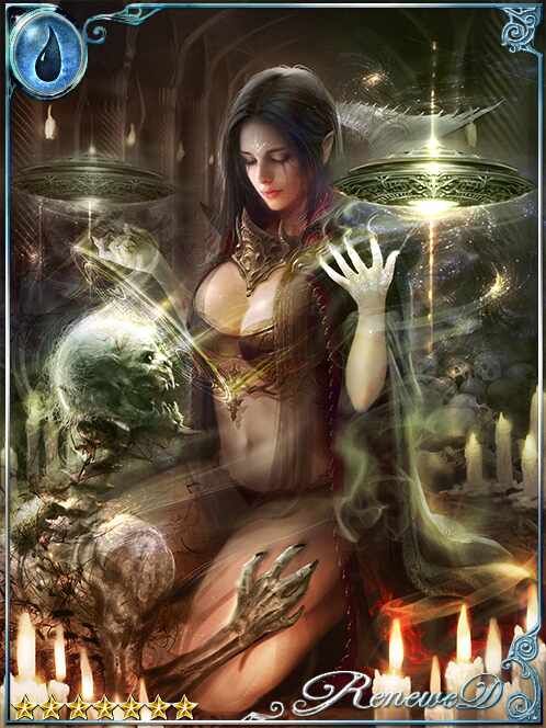 [Substanceless] Celestial Romana art