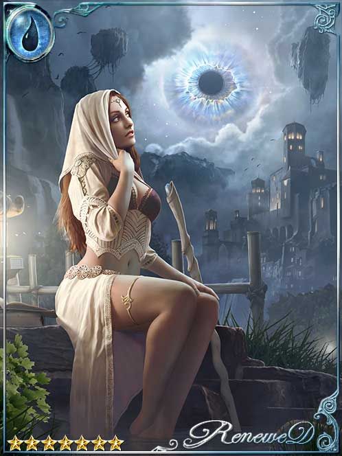 [Yonder Gaze] Eye-Beholding Inishda art