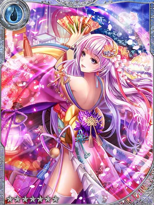 Moondancer Irene art