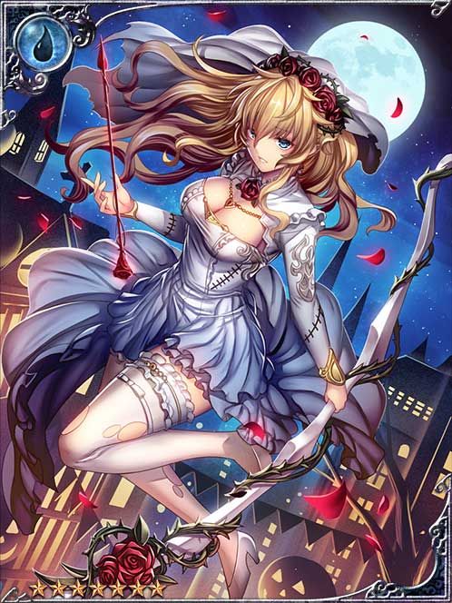 Ivory Archer Albedo art