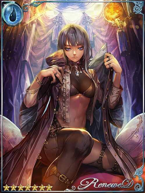 [Woeful Vision] Sleepless Galaclair art