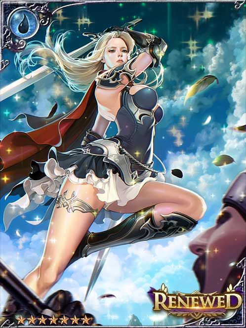 [Offensive] Yurelia, Rebel Princess art