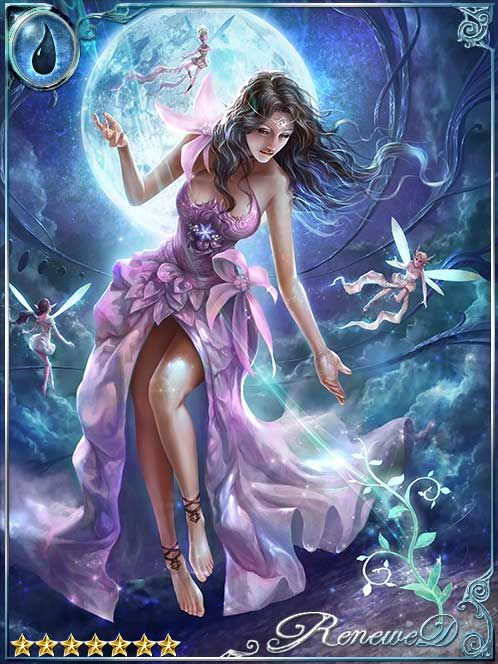 [Wail] Queen of the Night Josepha art