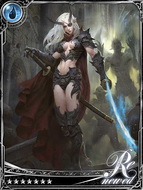 [Cursed Cry] Doomwail Tamer Ulanova art