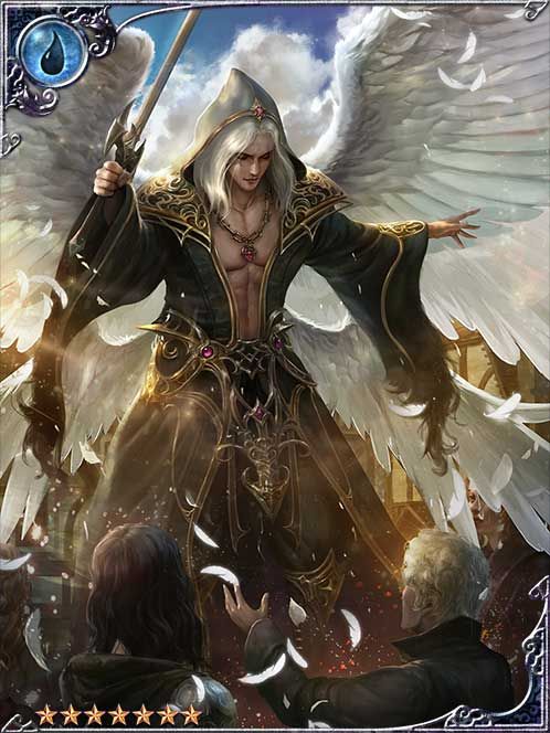 [Devious Words] Lucifer the Enraged art