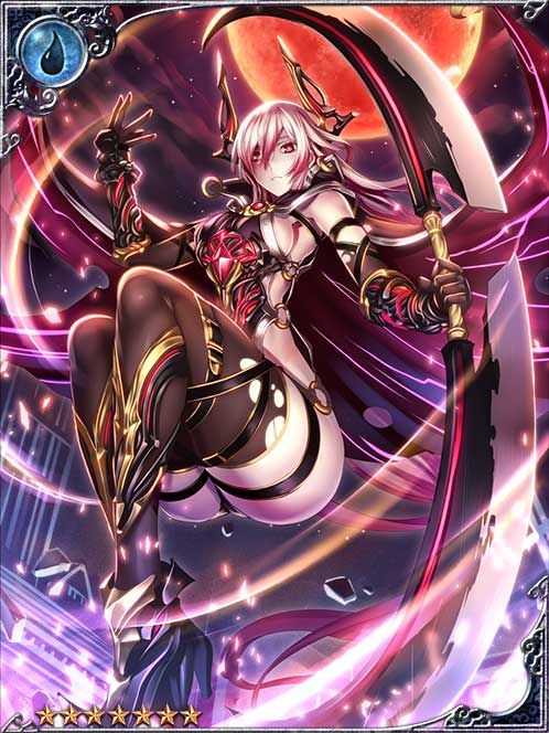 Shadow Harbringer Eclipsa art