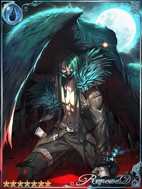 [Airborne Path] Ales the Raven King art