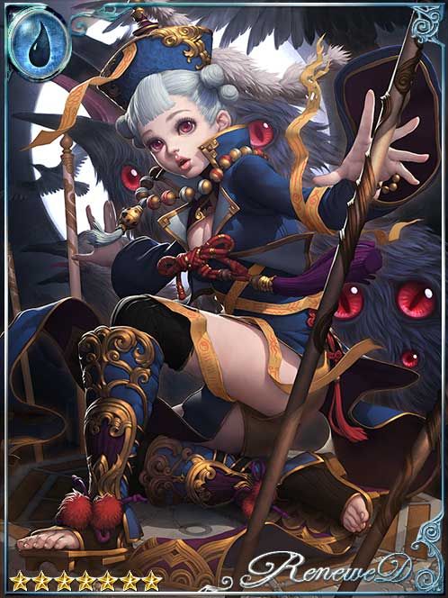 [Growing] Xing Xing, Aware Jiangshi art