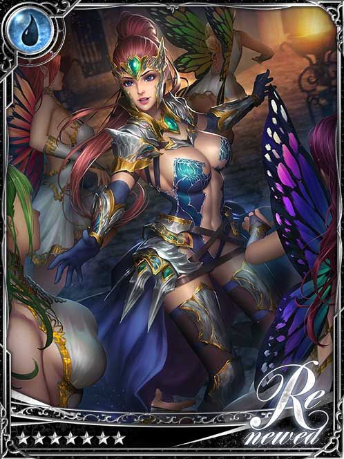 [Valiant Charge] Rescuing Sileighna art