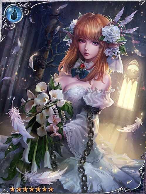 Dreaming Elimval art