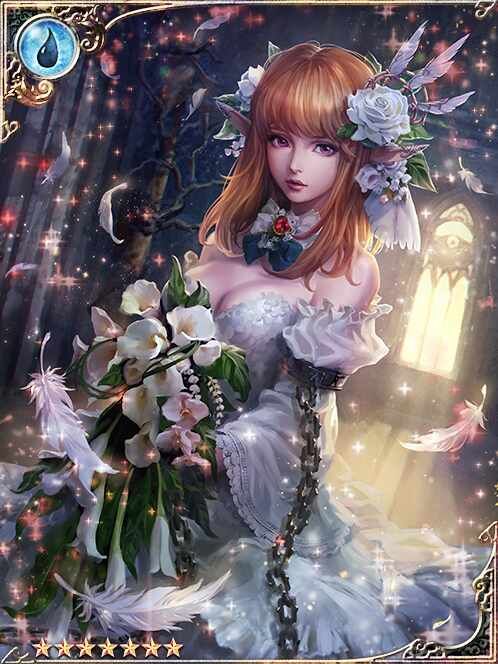 [Spotless White] Dreaming Elimval art