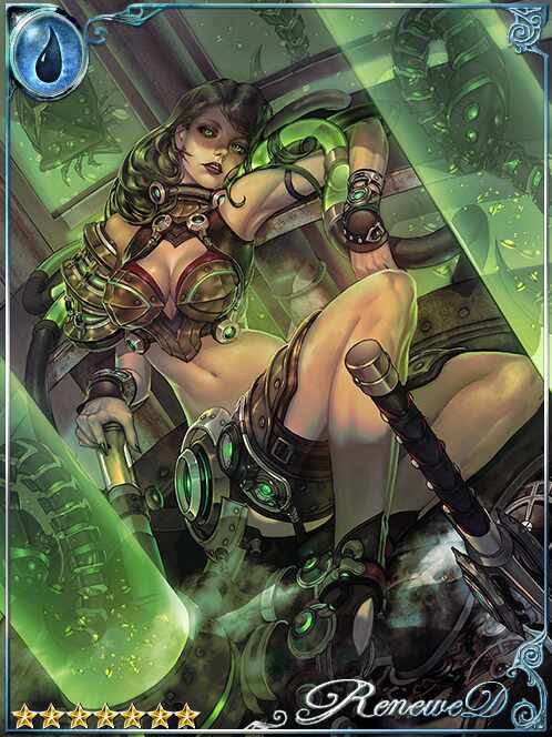 [Frightful Test] Uncertain Valefky art