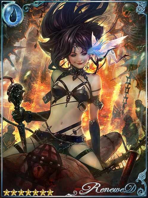 [Merry Torment] Bloodletting Lenata art