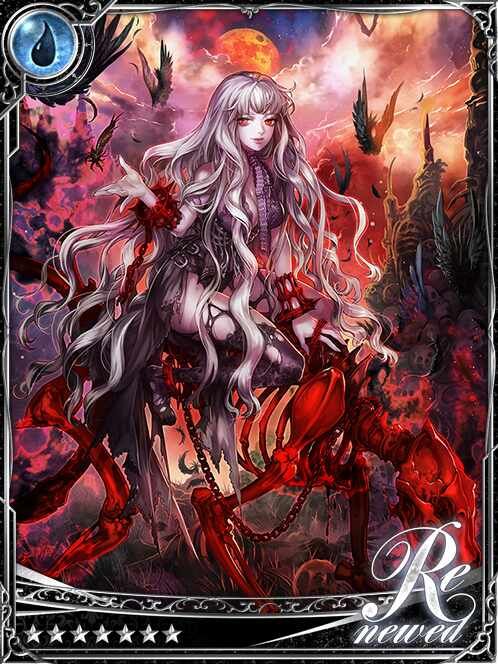 [Unblemished Hope] Slumbering Henri art