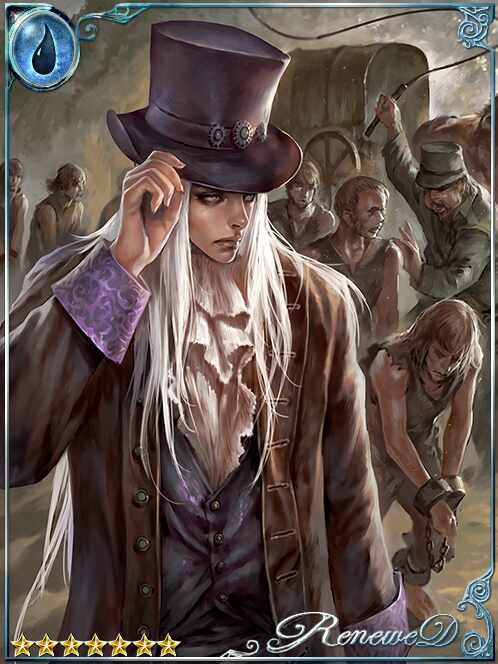 [Mixed Mind] Freedom Knight Iriheim art