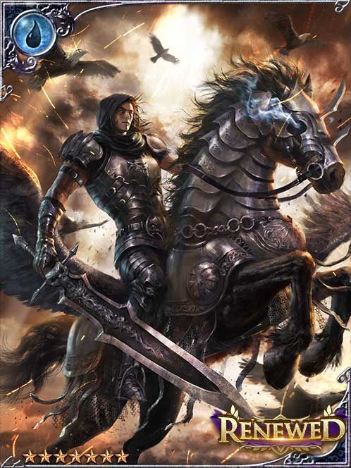 [Terrible] Amadeo, Flying Death God art