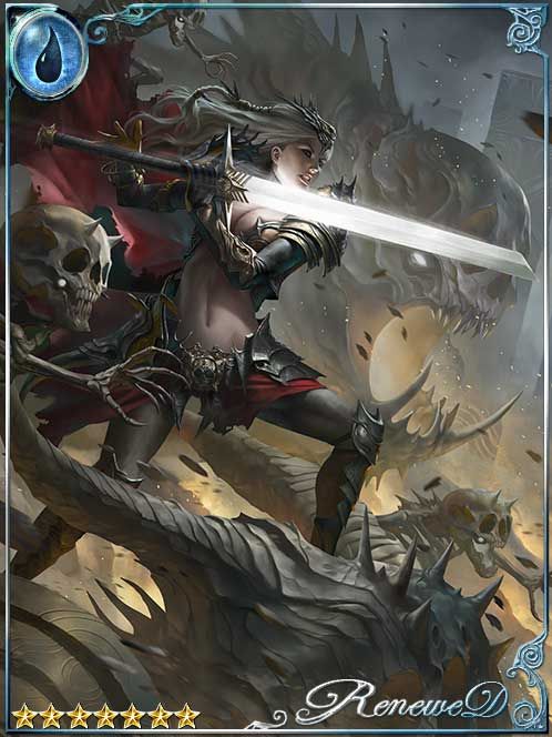 [New Ability] Swordsorceress Izleya art