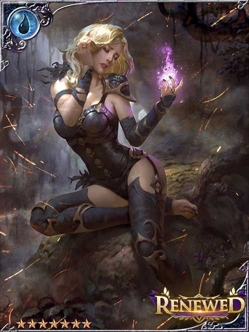 [Dark Trauma] Haunt-Delving Ganaksa art