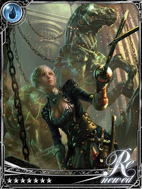 [Rapid Rise] Gifted General Janesce art