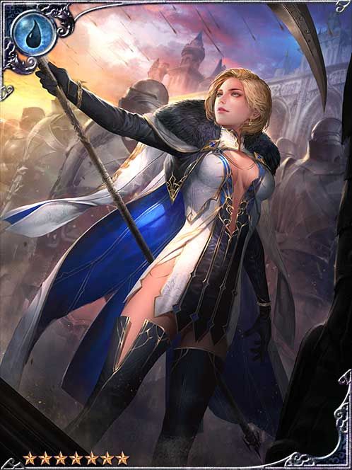 Perfidious d'Austeran art