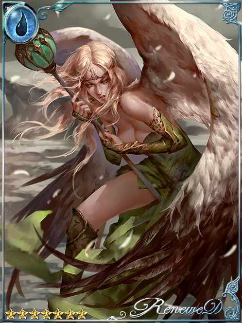 [Due Decline] Adid, Divinity Fading art