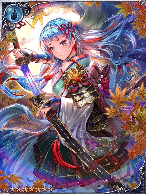 Iridescent Katana Azusa art