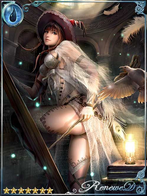 [Defrosted] Groa, Ice Archive Witch art