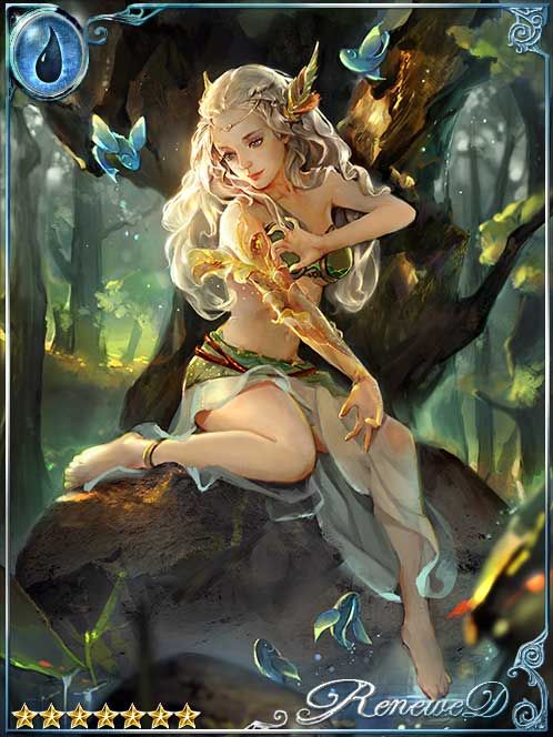 [Garnishing] Life Instiller Heloise art