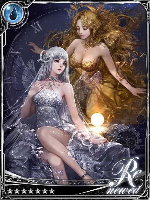 [Bound Apart] Holy Evendawn Twins art