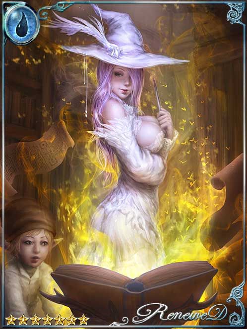 [Muse] Possessed Witch of the North art