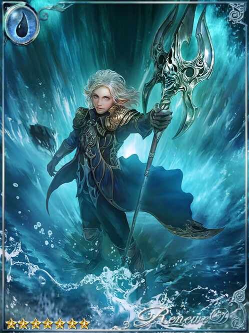 [Sublime Feat] Keteb, Hope's Escort art