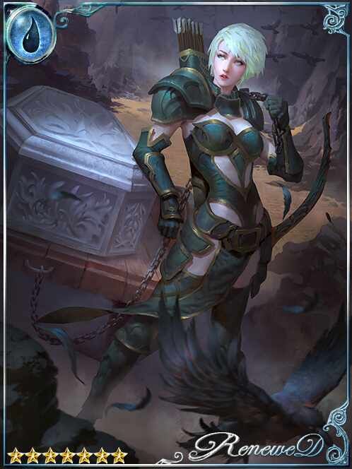 [Heavy Burden] Casket Courier Vanda art