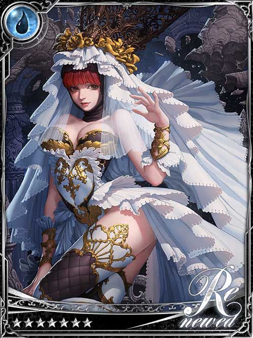 [Inevitable] Tragic Savior Charmina art