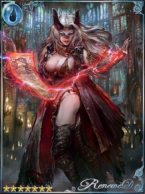 [Ninth Page] Terminating Mephisto art