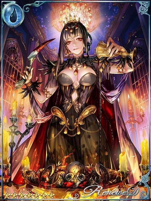 Upcoming card art