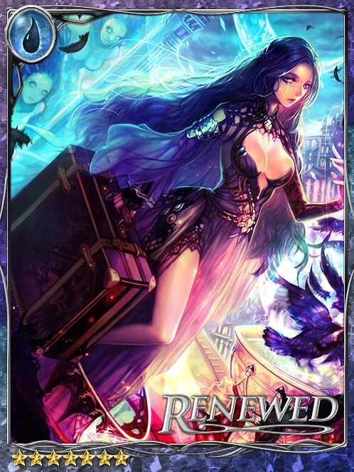 [Deserved Fame] Moonlit Derrida art