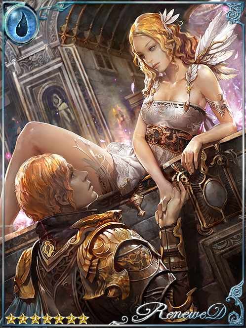 [Together] Juliet, Overcoming Fate art