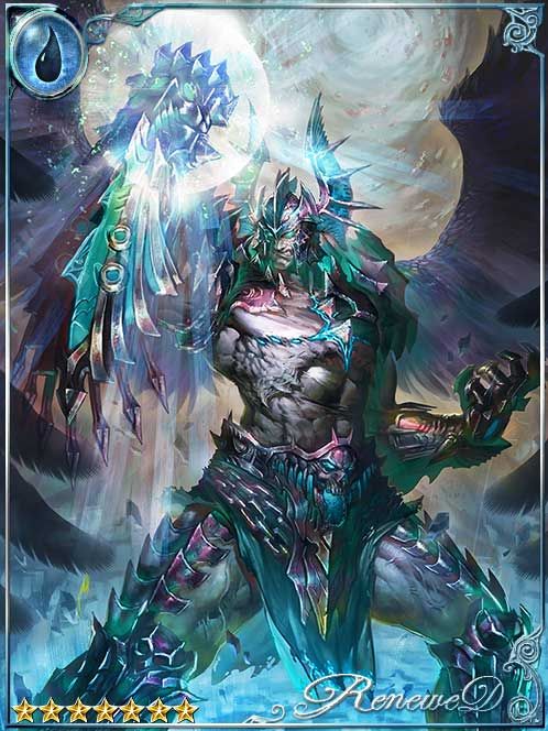 [Malignance] Adelphos, Sin Punisher art