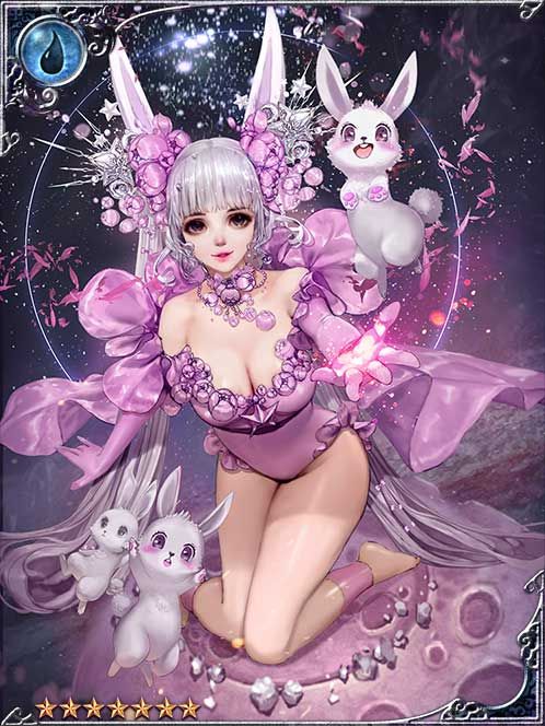 Comet Seeker Marcy art