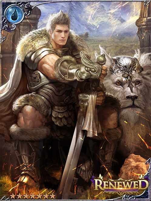 [Intending] Dionce, King of Carnage art