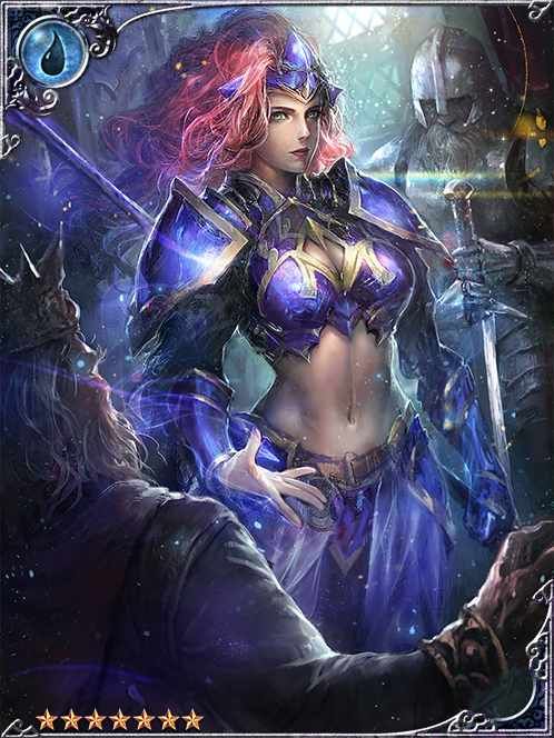 Azure Gale Cheyrou art