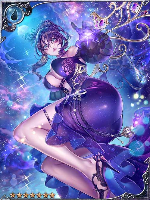 Opticwitch Bartella art