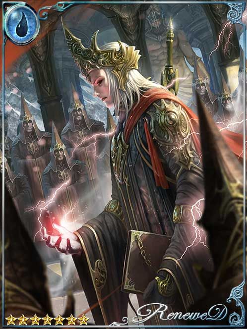 [Ideal Axiom] Dacthart, Seer of Law art